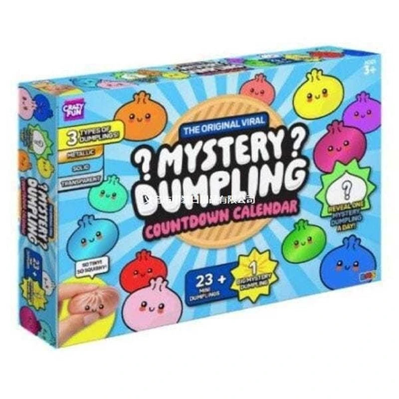 Squishy Fidget Mystery Dumpling 24 Day Countdown Calendar Sensory Toy For Kids Teens Adults Party Table Decor Christmas Gift